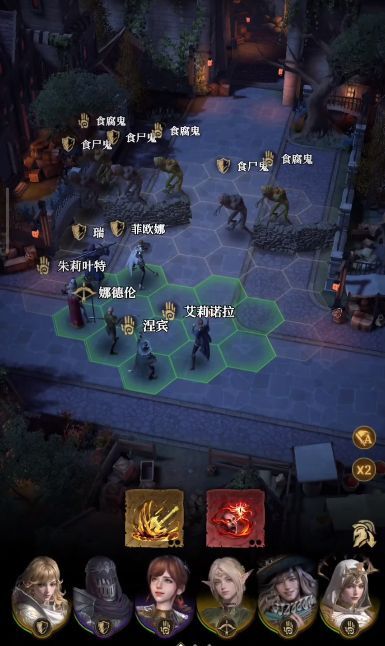 地下城堡4角色成长界面，展示装备强化与技能升级选项