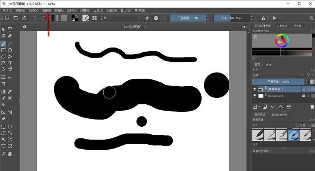 InDesign软件界面顶部菜单栏中的图像选项被高亮显示