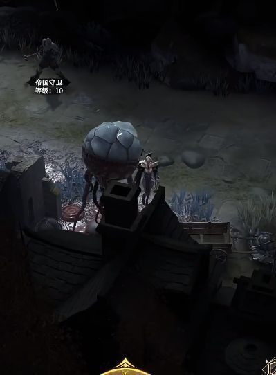 行宫旧址地图中玩家使用放大镜清除迷雾