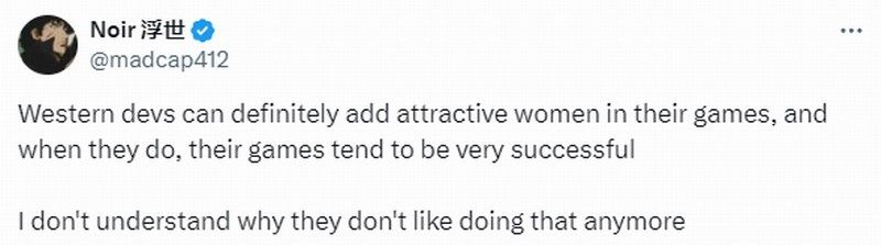 推特网友关于西方游戏加入美女角色的讨论截图