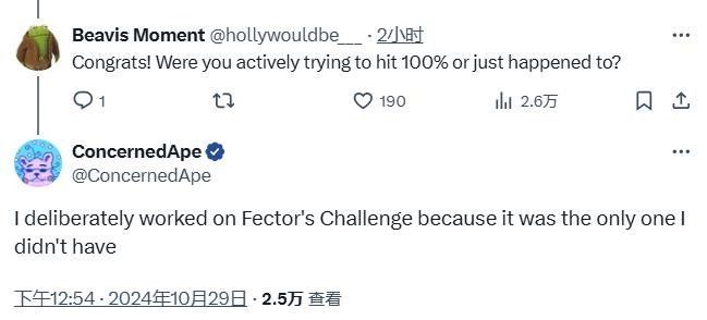 《星露谷物语》小游戏“草原王者大冒险”挑战画面，角色在草原中与敌人激烈对抗