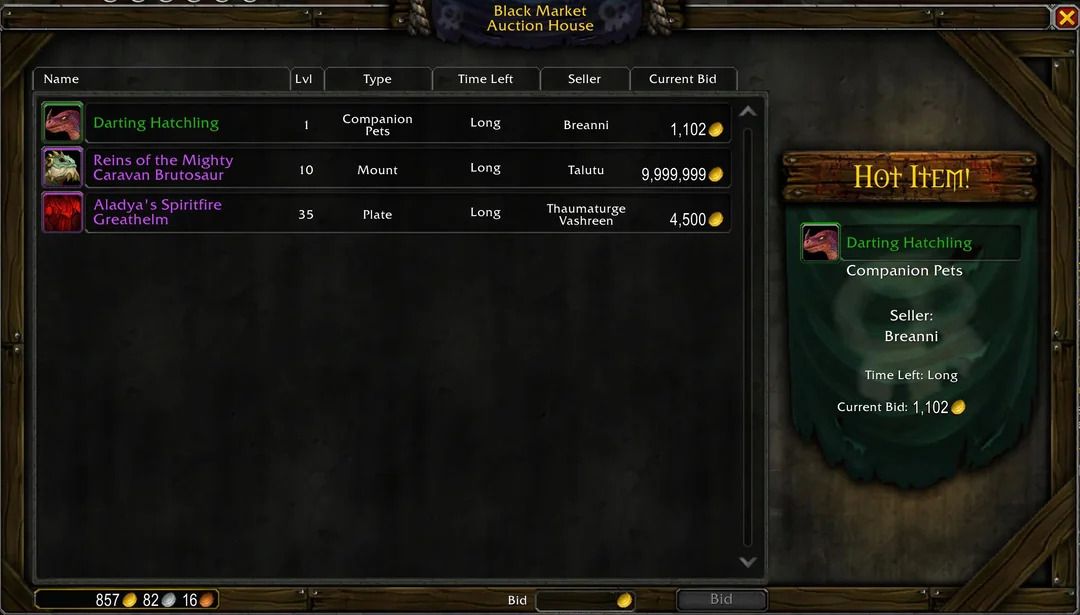 玩家在游戏内与雄壮商队雷龙合影，表情略显失落