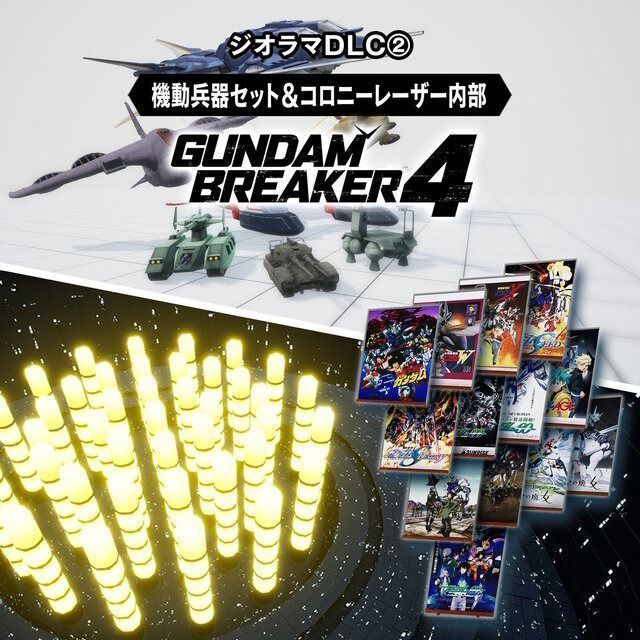 DLC情景剧本宣传图，展现宇宙空间站内部战斗场景