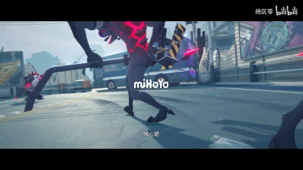 月城柳战斗场景截图，身着战术装备，手持武器，目光坚定