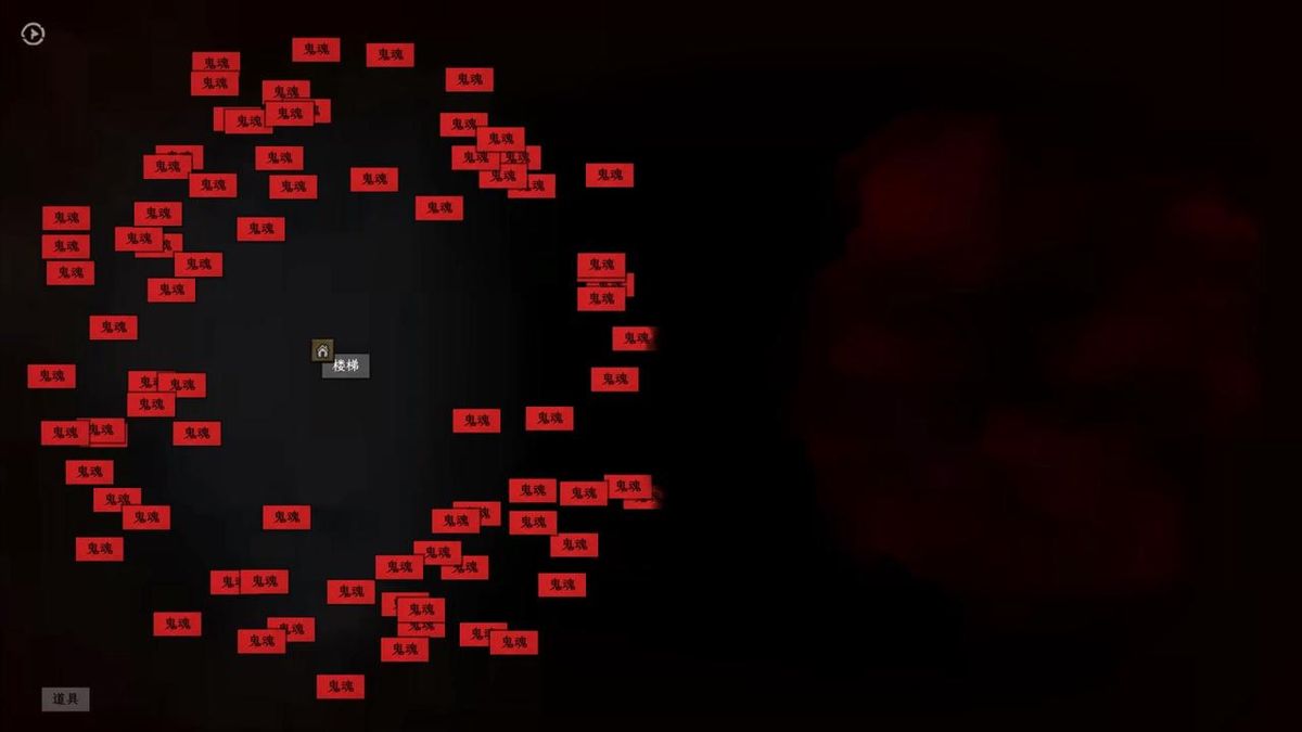 《白河村》游戏截图，展示村庄内部场景，细节丰富