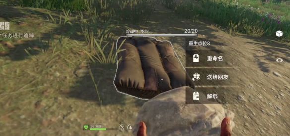 玩家使用冶炼炉烹饪食物，火焰升腾，锅中食物冒着热气