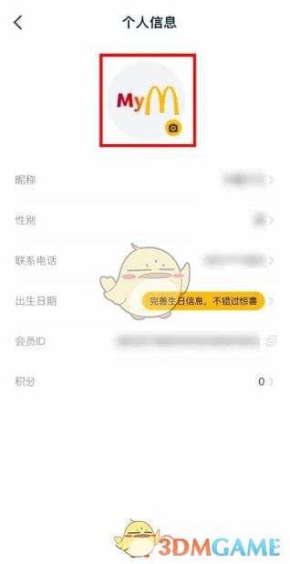 本地相册选择界面展示，用户可从多张照片中挑选