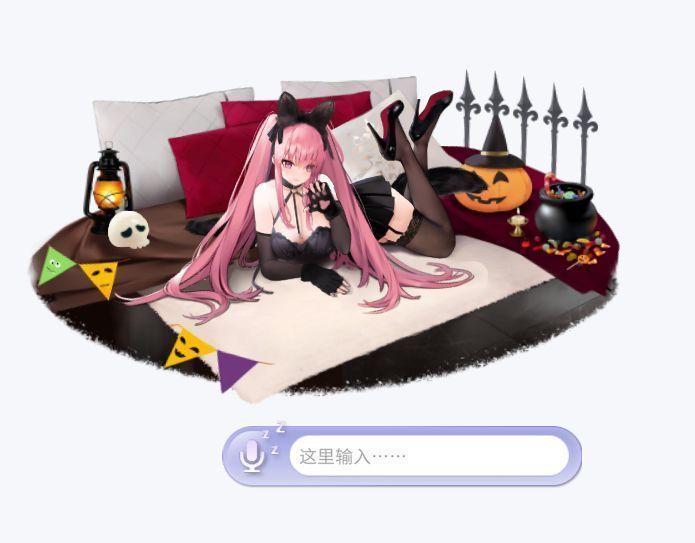 拉·加利索尼埃万圣节版桌宠，变身魔法黑猫，背景为南瓜与魔法元素