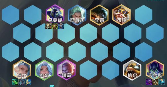 水晶玫瑰九五阵容站位图，乌鸦与寒冰分居前后排