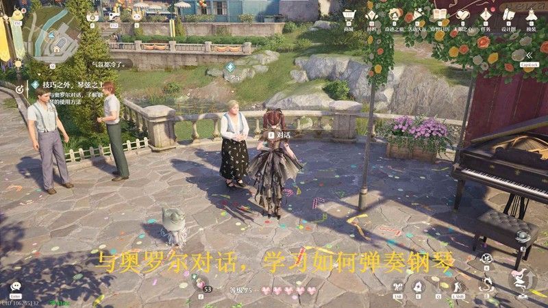 钢琴演奏界面，显示跳跳跳歌曲与难度选择