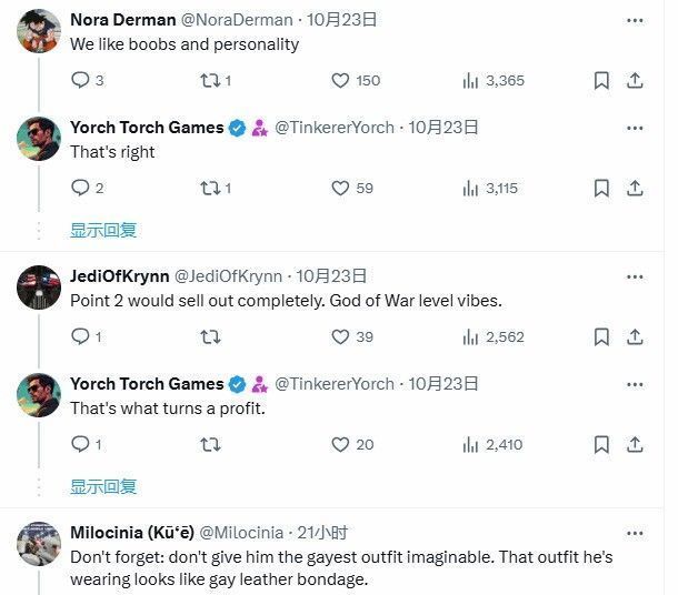 《波斯王子》历代角色形象对比图，展示不同风格的主角设计