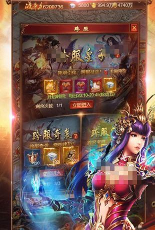 稳健防御型性格角色展示，身穿重甲，手持巨盾