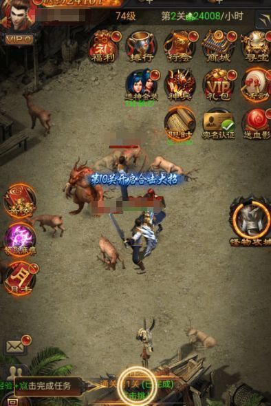 魔法掌控型性格角色展示，手持法杖，周围环绕魔法光效