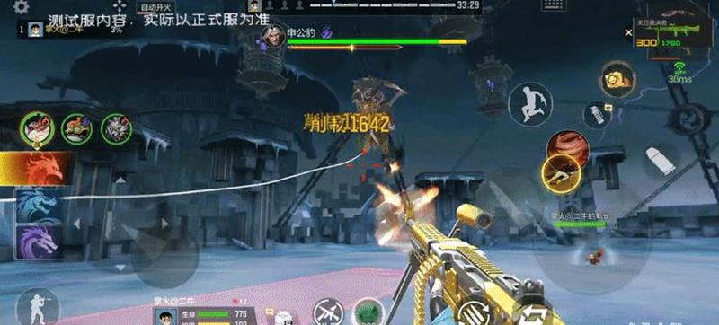 申公豹跃起砸碎牢笼，紫色煞气从天而降，场景氛围阴森恐怖