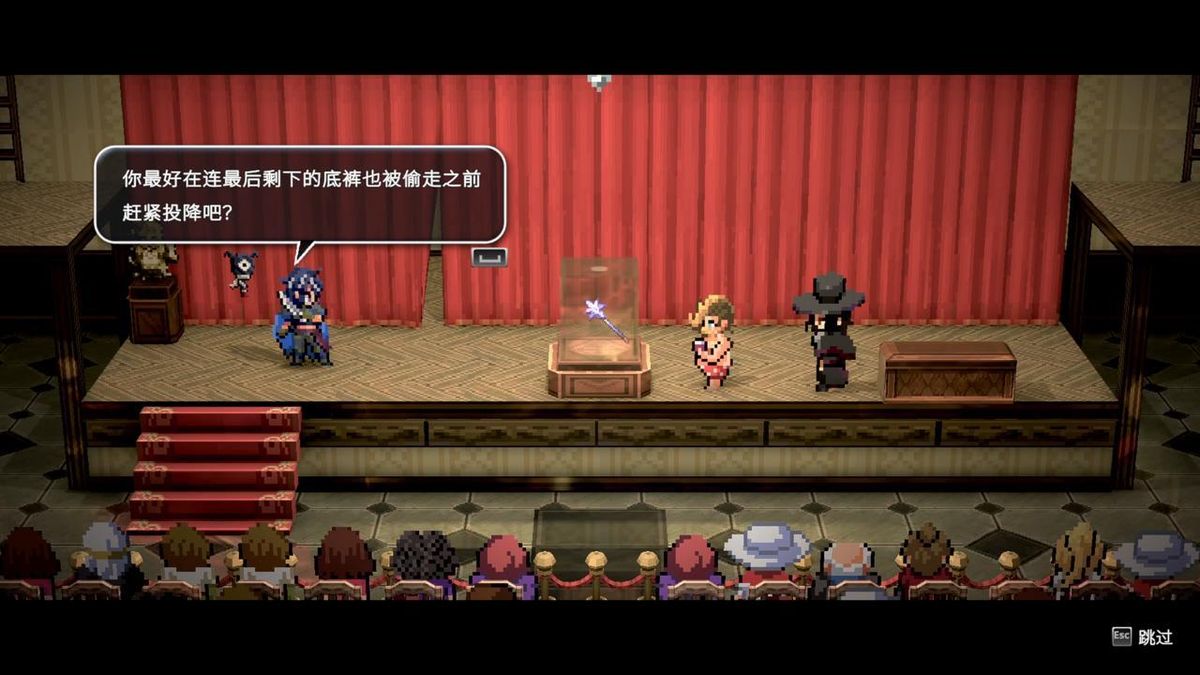 游戏内角色使用各种盗贼技能破解机关，画面风格复古像素风