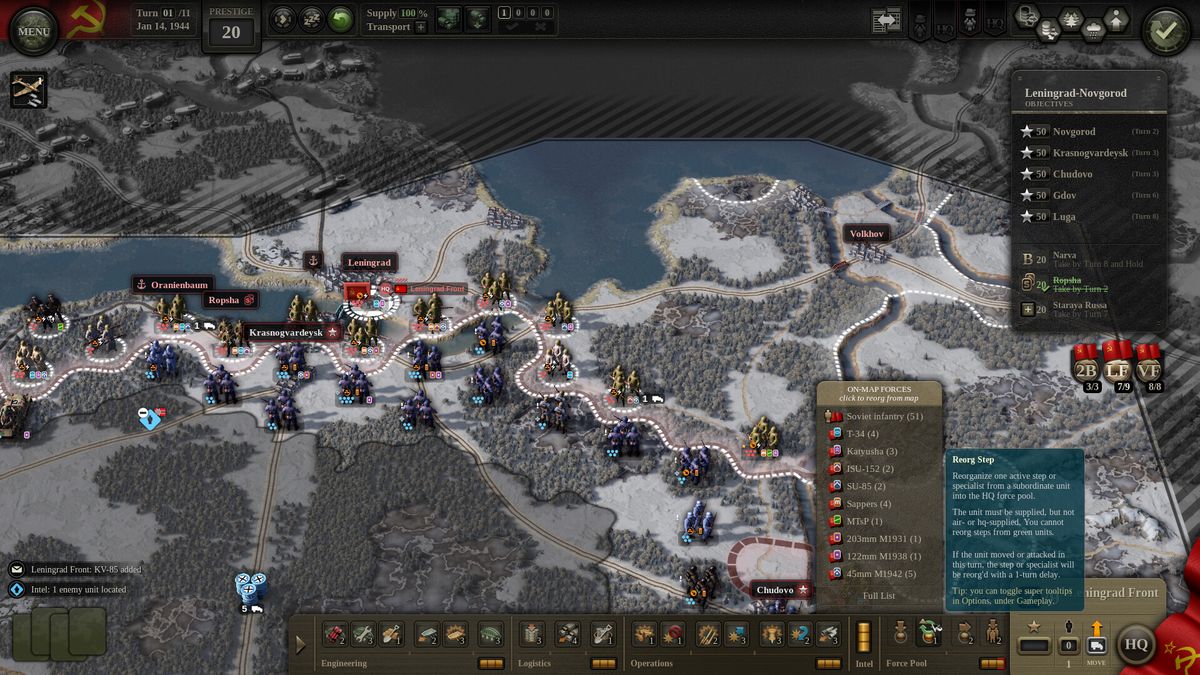 德军装甲部队在匈牙利山区的战斗场景