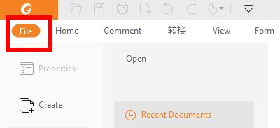 福昕阅读器菜单栏界面截图，显示File选项位置