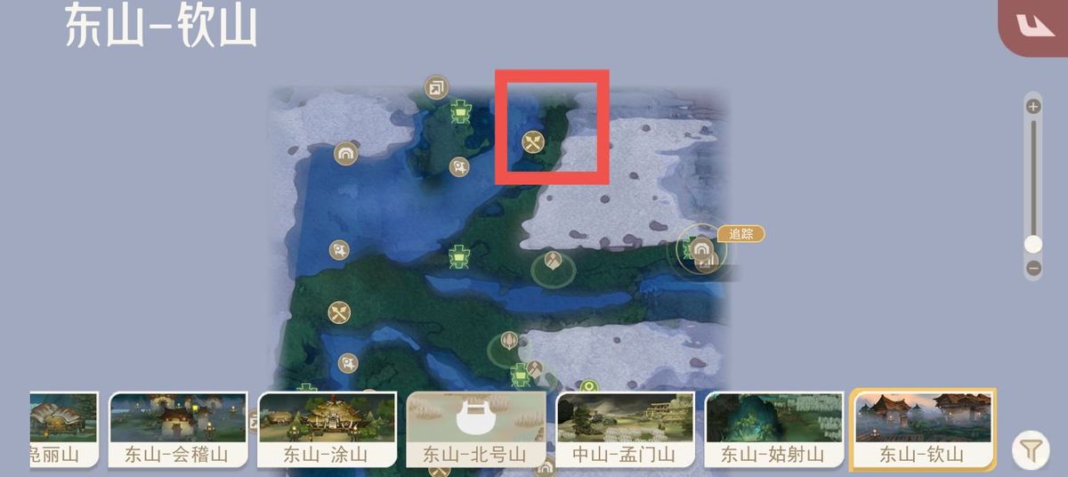 蓑壳修士刷新点2，画面展示野外环境与稀有出现提示