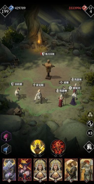 白骑士天赋加点推荐图示，清晰展示优先加点路线