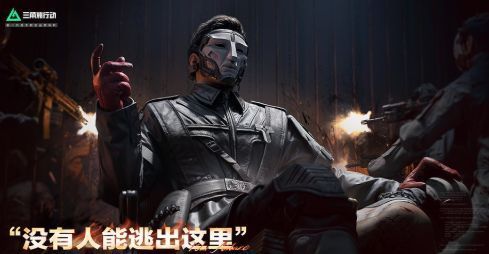 团队死斗模式战斗画面，激烈枪战与快速复活机制