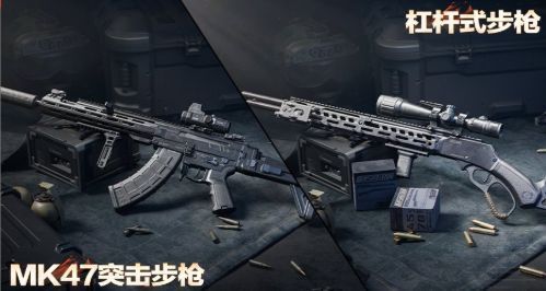 新干员银翼手持武器，背景为战斗地图