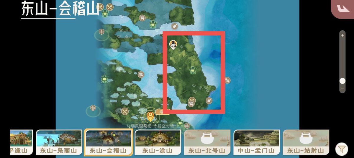 熏华草三阶段形态对比图，左侧为朝阳形态，右侧为夕夜形态，昼夜风格鲜明