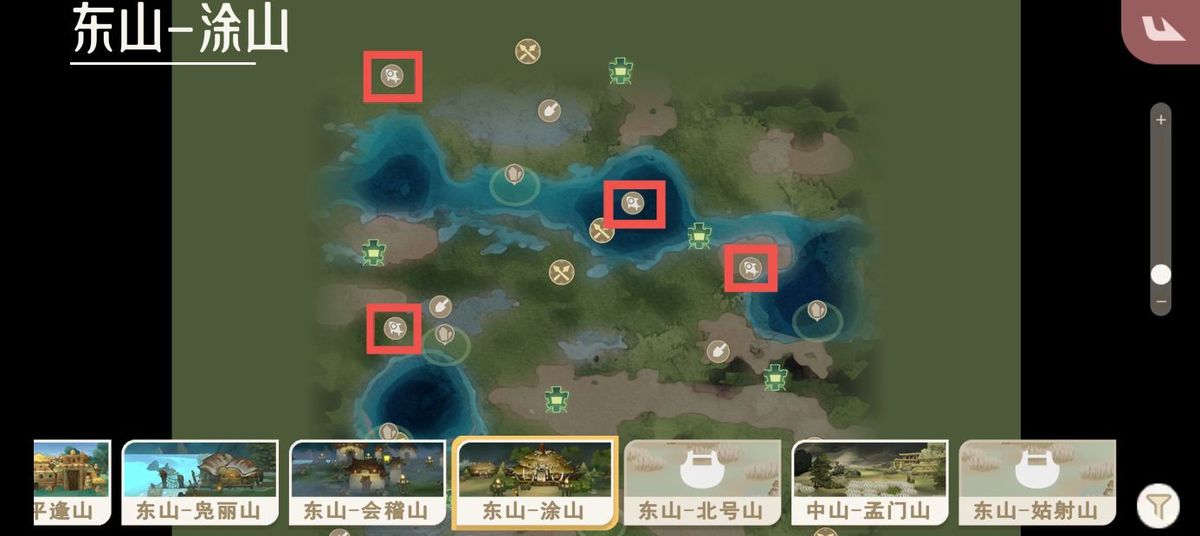 冉遗进化后形态展示，鳞片泛起符文光芒，身形更加威武