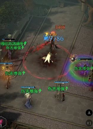 莉拉天赋界面截图，展示四个天赋技能与描述