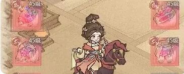 杨玉环战斗界面展示神鹿套装带来的怒气积累与加速效果