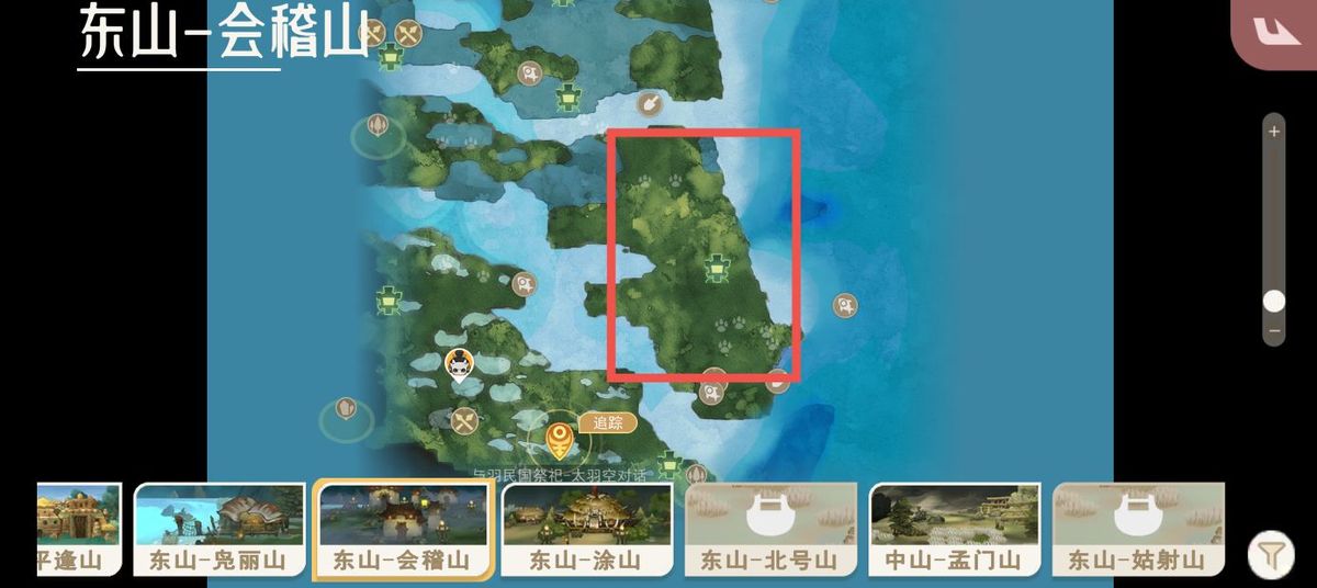 茈蠃二阶段进化形态，外壳更为坚固，毒性增强