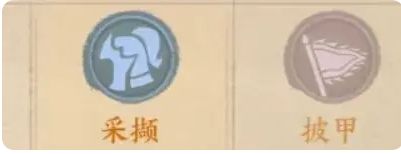 红色客卿技能界面展示，天赋树结构清晰可见