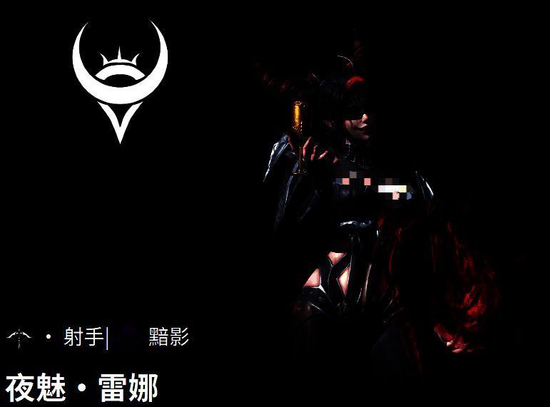 战斗场景展示，夜魅触发亢奋状态，技能特效更加炫目