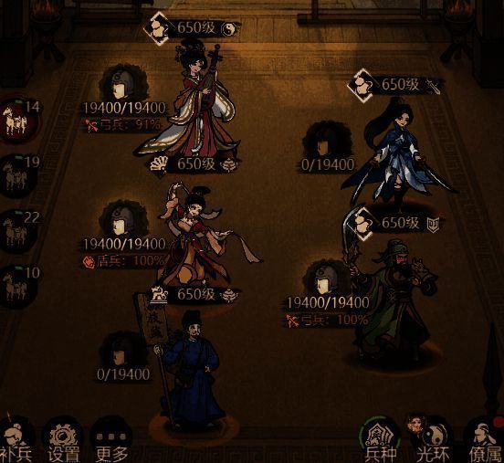 游戏内阵容搭配界面截图，展示李善德与其他角色的协同效果