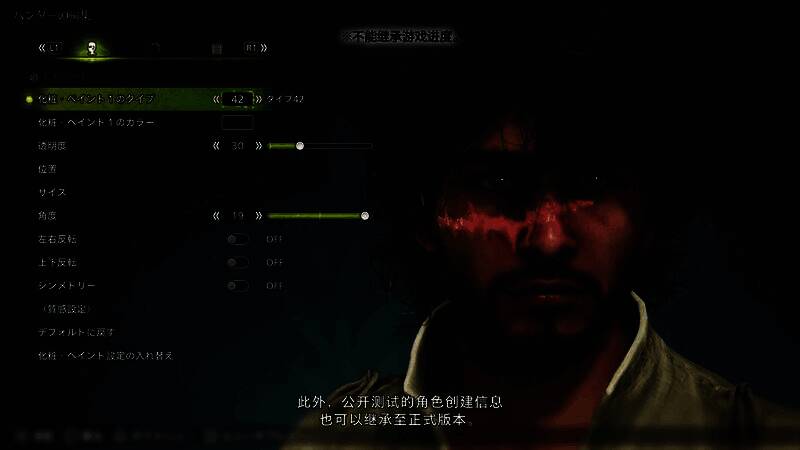 《怪物猎人：荒野》游戏截图，展示新地图‘涌油谷’的地形细节