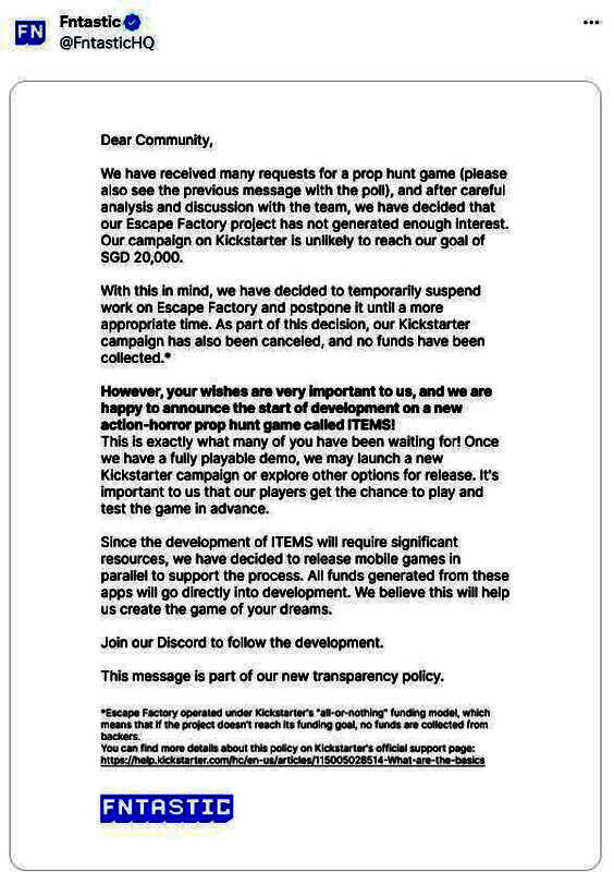 Fntastic官方发布的《Escape Factory》延期公告截图