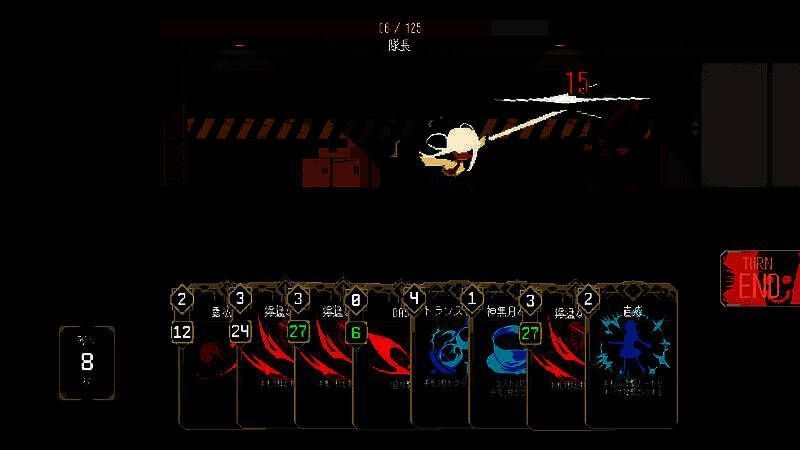 战斗界面截图，角色与敌人对峙，卡牌技能栏清晰可见