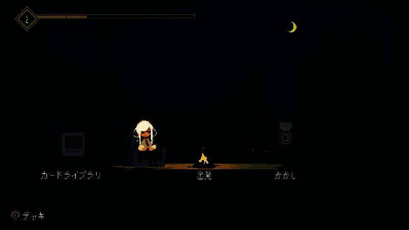 战斗特效展示，技能释放瞬间光影炫目，画面冲击力强