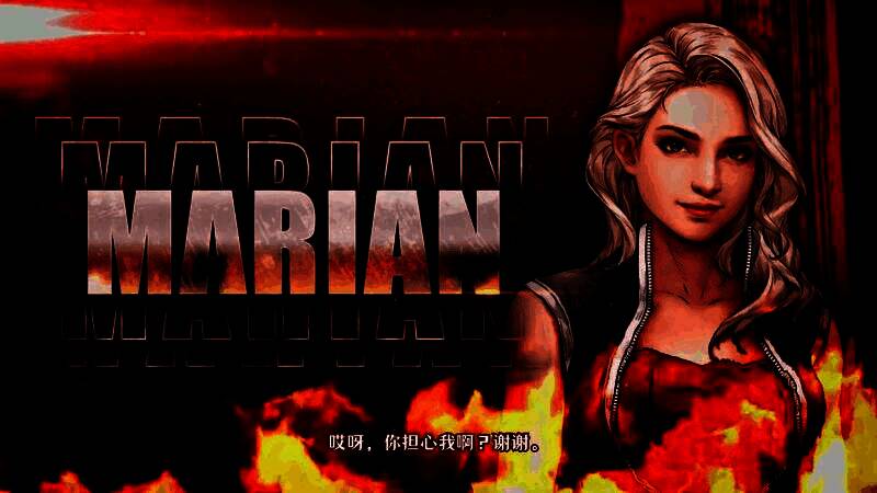 Marian战斗场景，身姿矫健，动作流畅自然