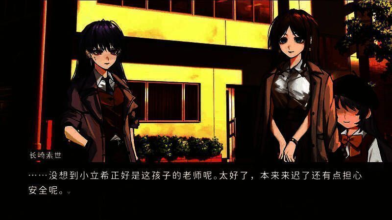 剧情推进界面，背景为乐队练习室场景，氛围温馨