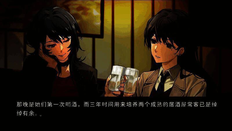 游戏标题界面设计，背景为鼓槌与鼓面特写，视觉冲击力强