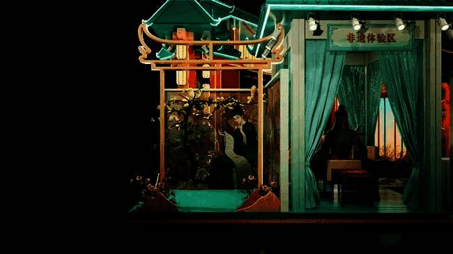 益世界展位概念图，展现整体设计风格与互动空间布局