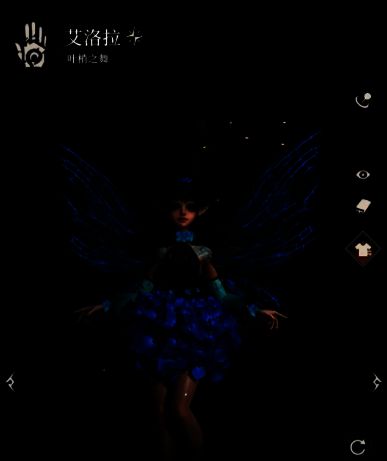 能量技绽放技能描述界面，显示技能冷却与持续时间信息