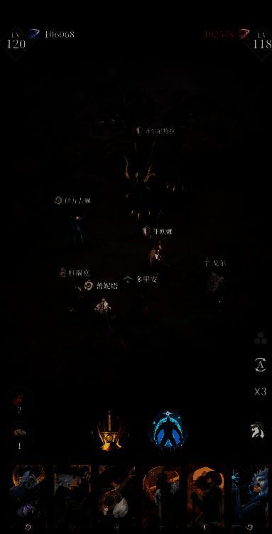 被动技能界面展示遁入灵境效果，附带冷却时间与减伤数值说明