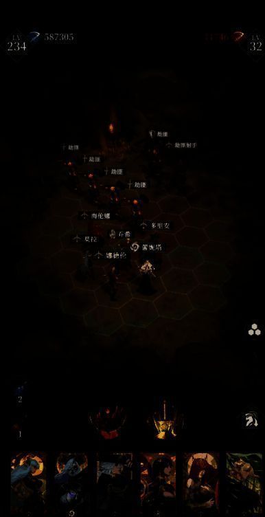 天赋树界面展示，显示各阶段可选技能与加成效果