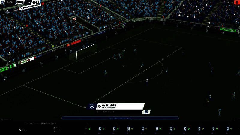 足球比赛数据图表与球员信息展示，体现游戏内复杂的数据系统