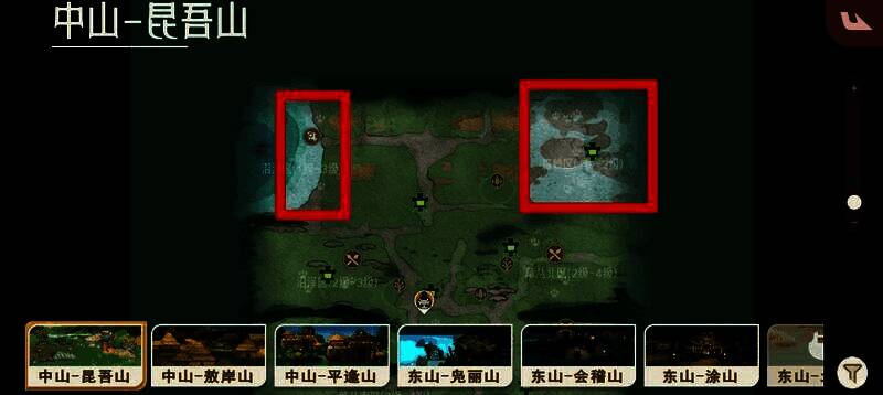 《山海进化录》中狤獭二阶形态展示，体型更大，毛发泛蓝，背景为神秘湿地