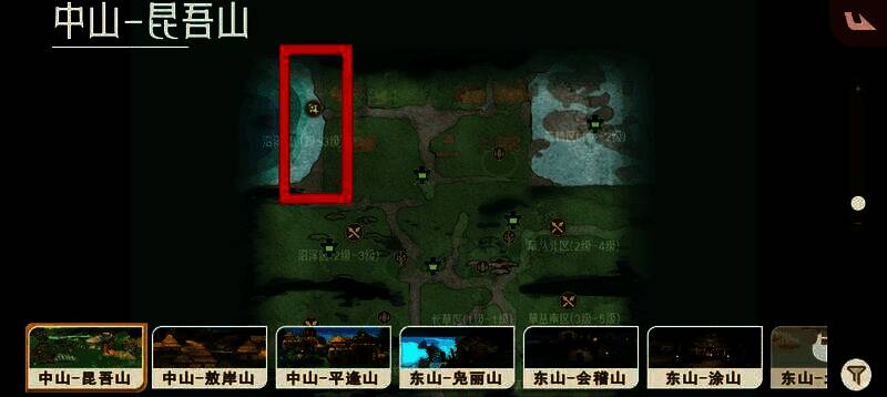 昆吾山地图截图，标注应鼍刷新点位，地形以湖畔为主