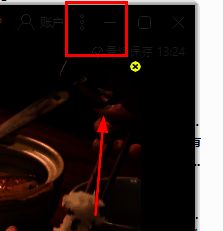 蜜蜂剪辑主界面右上角的设置按钮示意图