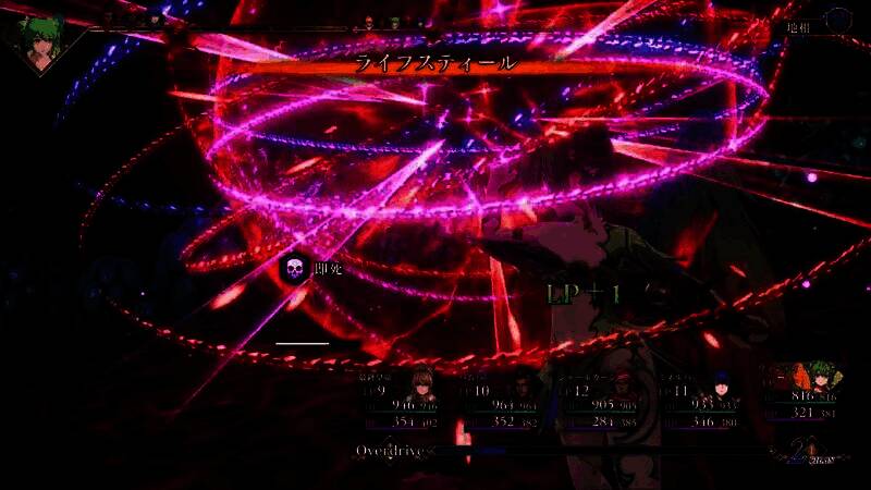 地下迷宫探索画面，角色持火把照亮黑暗通道