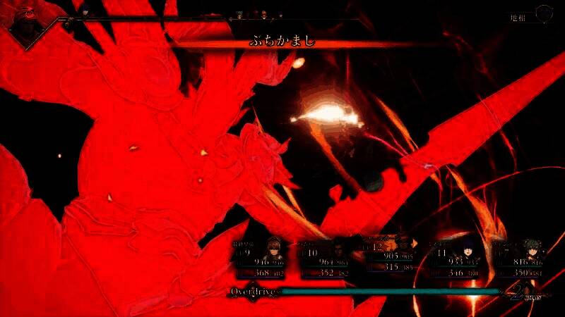 城市街道场景，建筑风格充满中世纪幻想色彩